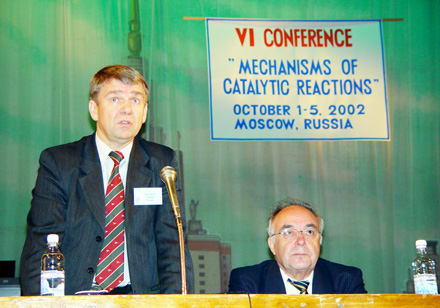 VI Конференция «Механизмы каталитических реакций», Москва 2002