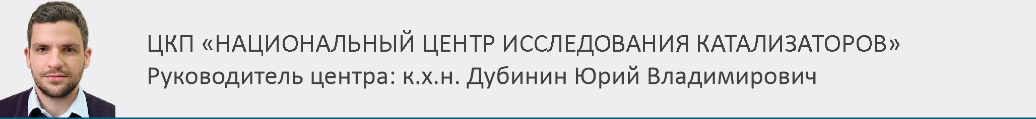 700-Science_str-EC.jpg